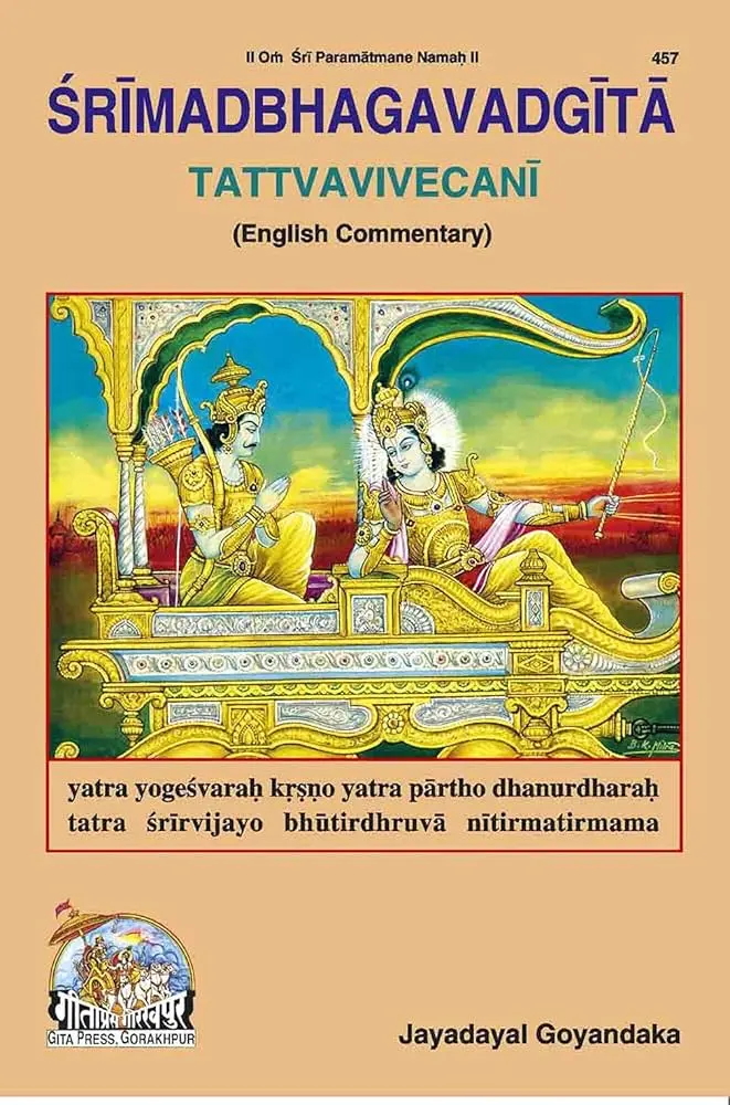 Gita Press Shrimad Bhagvadgita Tattva Vivechani Code-0457 No. 79