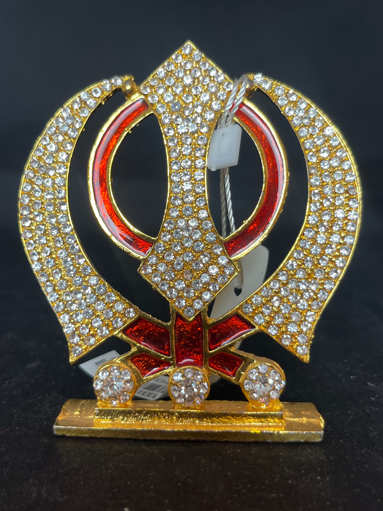 KTD Gopala Khanda Sahib 8.7cm Steel No. 59