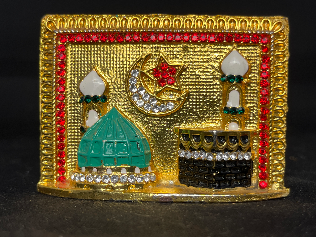 KTD Gopala Mecca Madina 5.2cm Steel No. 45