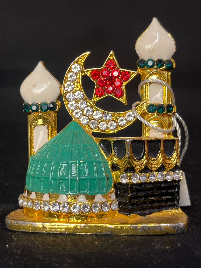 KTD Gopala Mecca Madina 7.1cm Steel No. 49