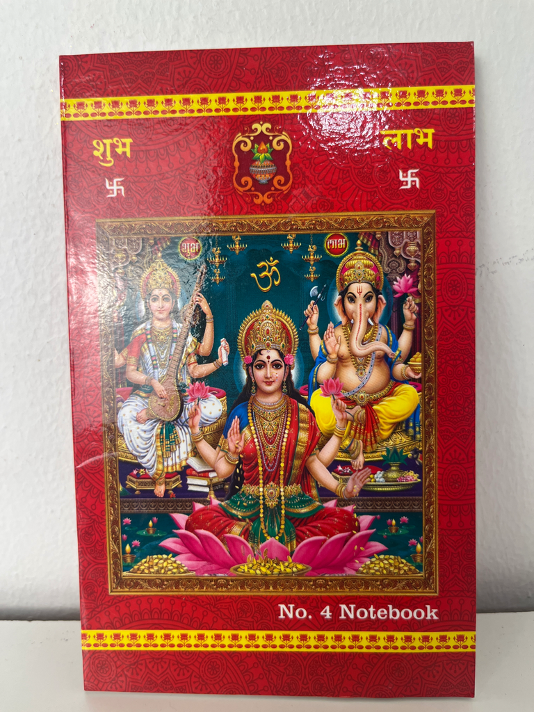 Lakshmi Notebook 4 Code 0041 No. 8