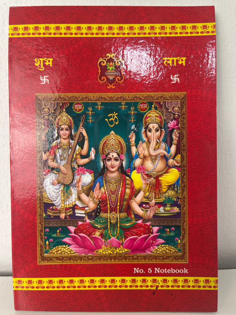 Lakshmi Notebook 5 Code 0042 No. 10