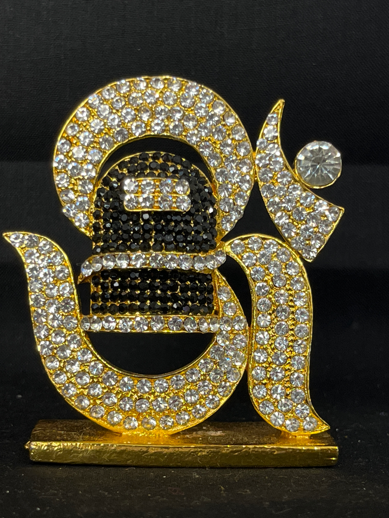 KTD Gopala Om Shivling 7.1cm Steel No. 49