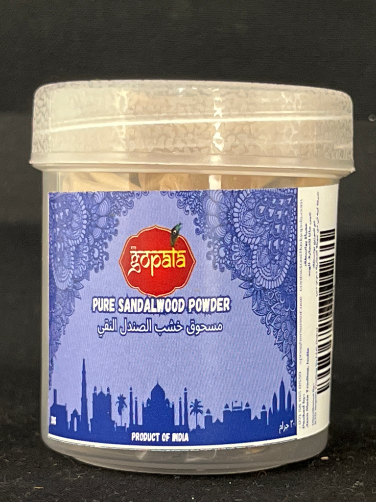 KTD Gopala Pure Sandalwood (Chandan) Powder 20g