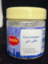KTD Gopala Pure Camphor 50g