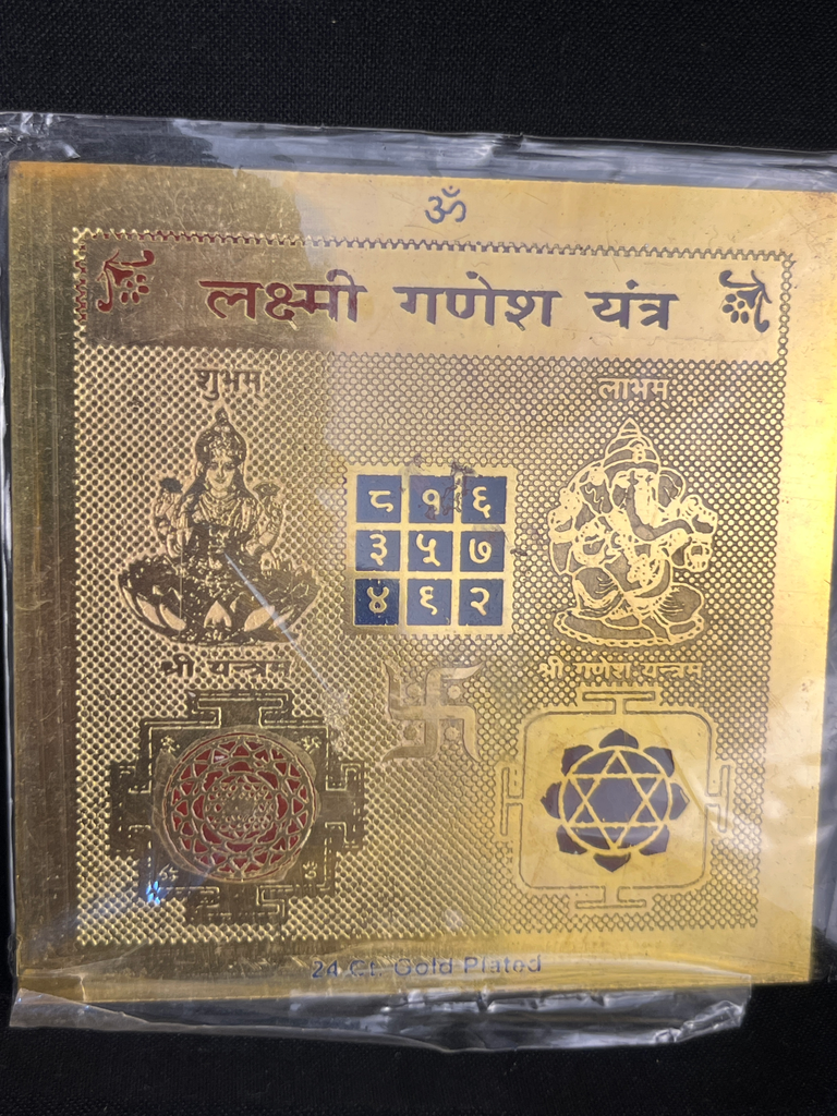 KTD Gopala Lakshmi Ganesh Yantra Gold Sheet 29Dh