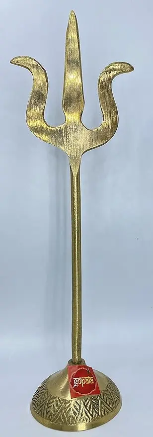 KTD Gopala Brass Mata Trishul 18.8cm App 25Dh