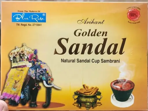 Arihant Sandal Havan Cup 12p