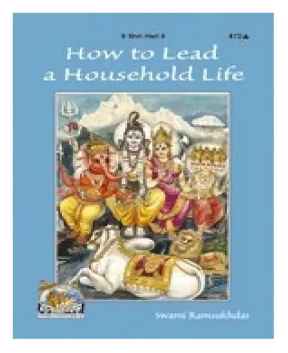 Gita Press How to Lead A Household Life Code-0472 No. 11