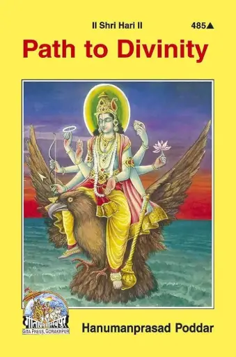 Gita Press Path to Divinity Code-0485 No. 9