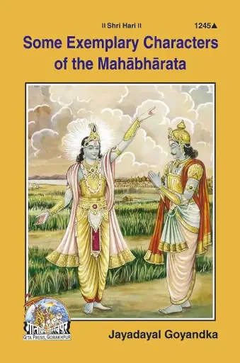 Gita Press Some Exemplary Characters Of The Mahabharata Code-1245 No. 11