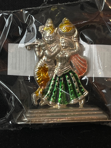 KTD Gopala 999 Juggal Jodi No. 95