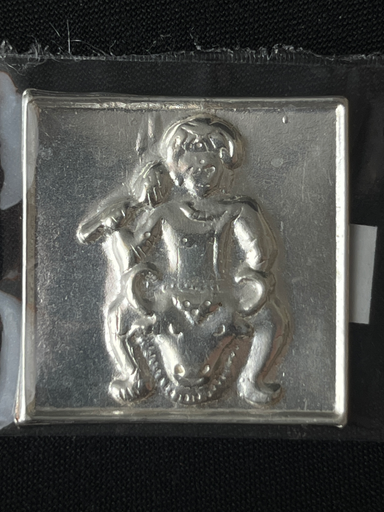 KTD Gopala 999 Mix Locket No. 35