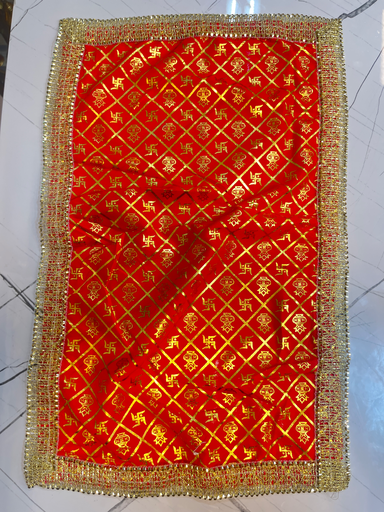 KTD Gopala Fancy Mix Material Aasan No. 10 (31x52)cm