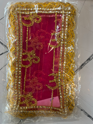 KTD Gopala Fancy Net Mix Chunni No. 3 (12x23)cm
