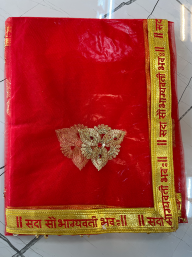 KTD Gopala Fancy Net Mix Chunni No. 55 (200x100)cm