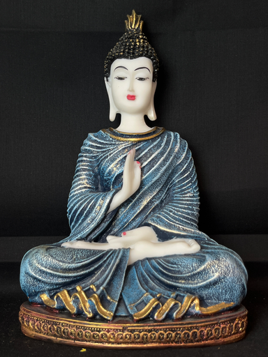 KTD Gopala Gautam Buddha Fibre No. 125