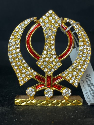 KTD Gopala Khanda Sahib 6.5cm Steel No. 45