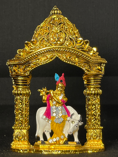 KTD Gopala Krishna Ji 10.5cm Steel No. 59