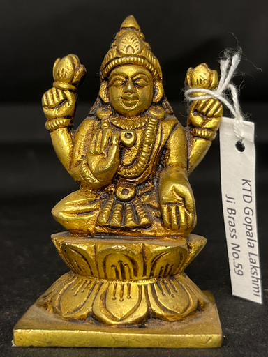 KTD Gopala Lakshmi Ji Brass No.59