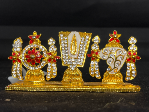 KTD Gopala Tirupati Balaji 4.5cm Steel No. 56