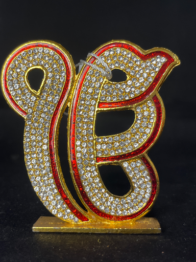 KTD Gopala Onkar 8.5cm Steel No. 59