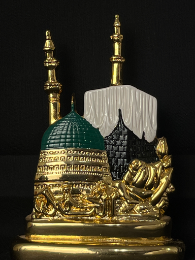 KTD Gopala Mecca Madina Fibre No. 89