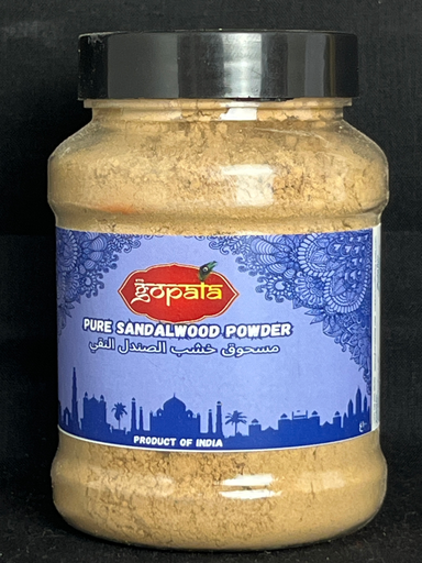 KTD Gopala Sandalwood (Chandan) Powder 100g