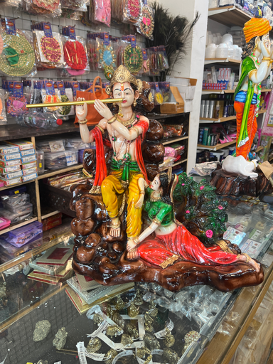 KTD Gopala Juggal Jodi Fibre No. 595