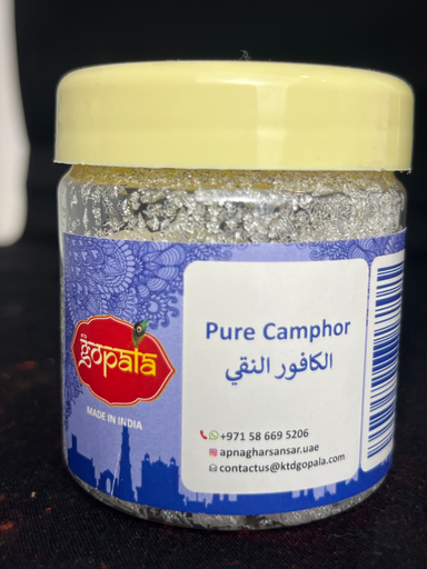 KTD Gopala Pure Camphor 50g