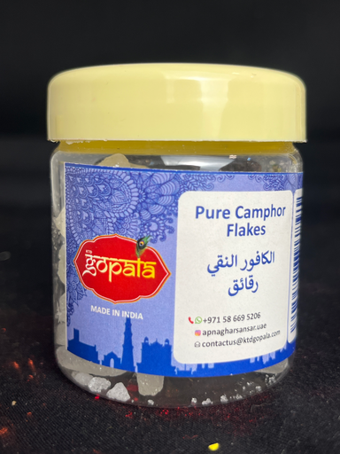 KTD Gopala Pure Camphor Flakes (Bhimseni) 50g