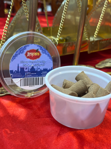 KTD Gopala Loban Dhoop Cone 15p