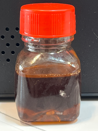 KTD Gopala Honey For Puja No. 5