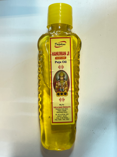 Jasmine Oil 50ml