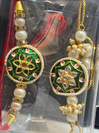 KTD Gopala Rakhi Bhai Bhabhi (2) No. 30