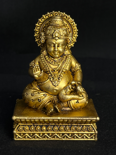 KTD Gopala Kuber Ji 3.9cm Brass (Prem) 159Dh