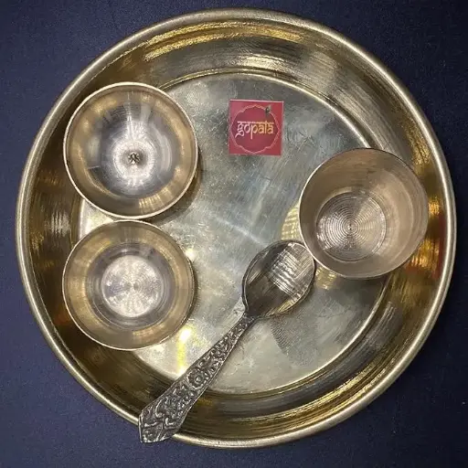 KTD Gopala Brass Bhog Thali Set 9.2cm App 15Dh