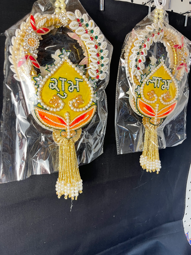 KTD Gopala Designer Wall Hanging 79Dh