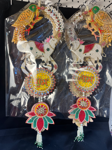 KTD Gopala Designer Wall Hanging 139Dh