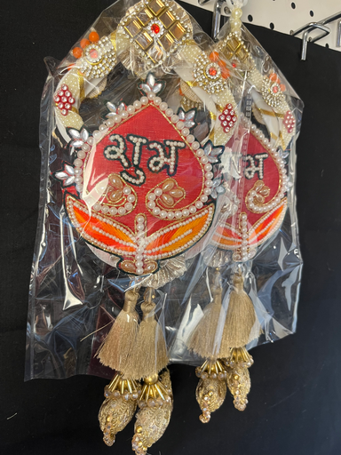 KTD Gopala Designer Wall Hanging 69Dh