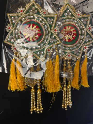 KTD Gopala Designer Wall Hanging 39Dh