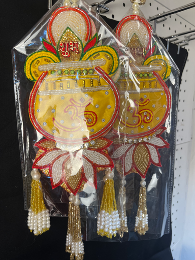 KTD Gopala Designer Wall Hanging 59Dh