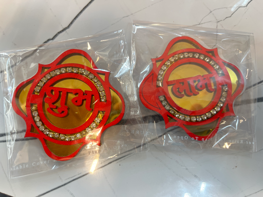 KTD Gopala Shubh Labh Sticker 1Set (AD) 12Dh