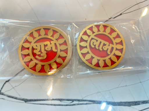 KTD Gopala Shubh Labh Sticker 1Set 5Dh
