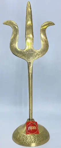 KTD Gopala Brass Mata Trishul 15.2cm App 19Dh