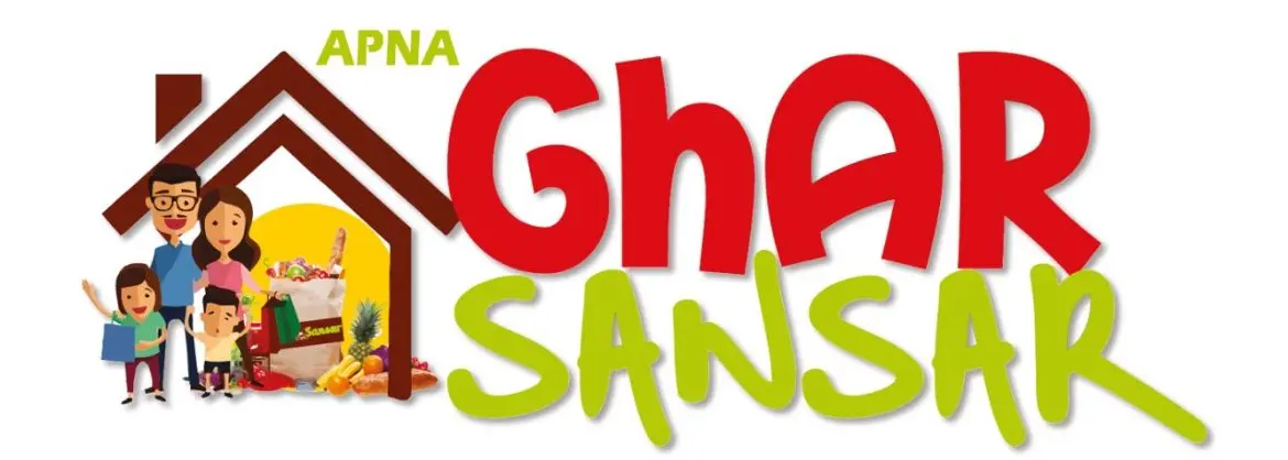 Apna Ghar Sansar